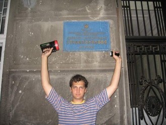 Изображение 001.JPG