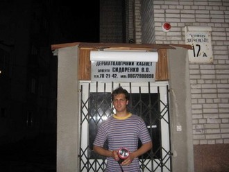 Изображение 006.JPG