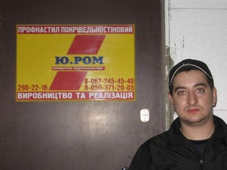 Изображение 007.JPG