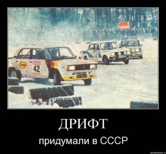 x_b02c07d2.jpg