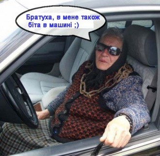 bita.jpg