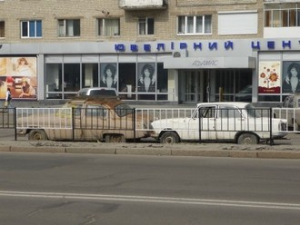 P1100911.JPG