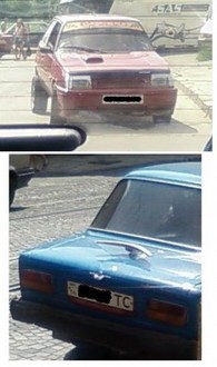 таврія.JPG