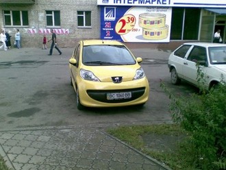 s23062007(001).JPG