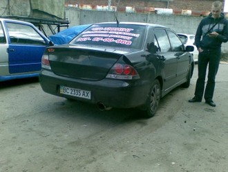 Зобр059.jpg