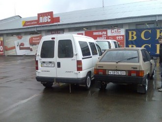 Зобр218.jpg