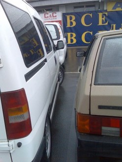 Зобр219.jpg