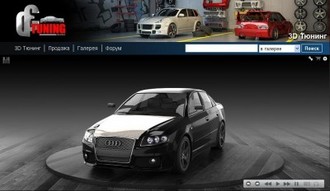 AudiA41.JPG