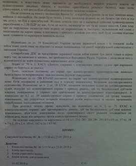 07052010034.jpg