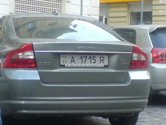 DSC04887.JPG