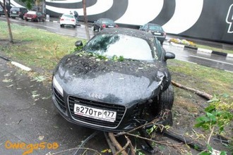 1189533977_audi_nah_14.jpg