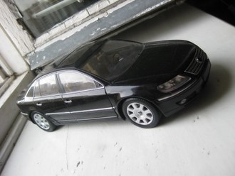 IMG_6512_resize.JPG