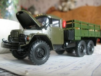 x_fce6b425.jpg