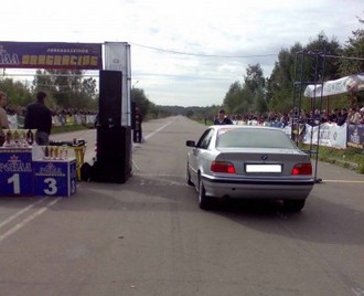 Моя купешка на старті.jpg