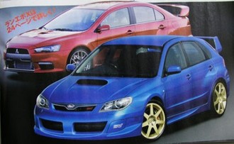 subaru.impreza.430.jpg
