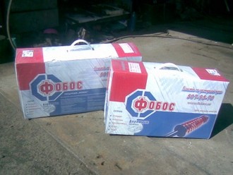 ABCD0002.JPG