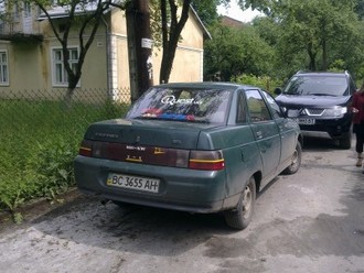 Зображення0155.jpg