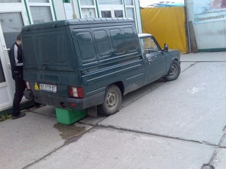 Зобр258.jpg