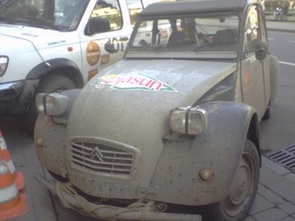 P09-25-07_16.46.jpg