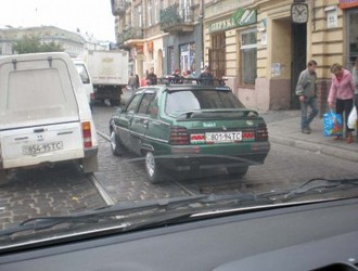 славута тюнінхнахпздцмля.jpg