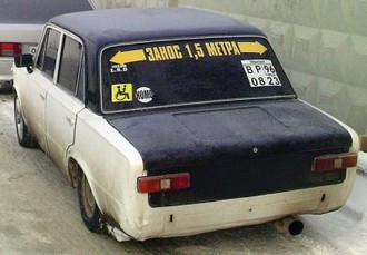 x_16ea7630.jpg