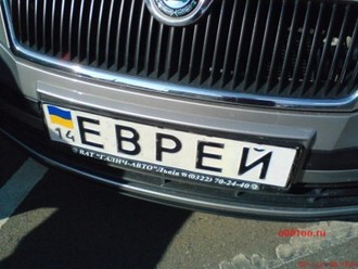 d1b61e737d75c1db429151c3824459e93461448630full.jpg