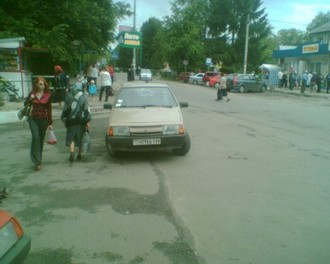 Зобр015.jpg