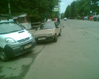 Зобр016.jpg