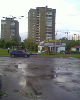 Photo-0005.jpg