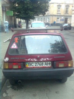 Зображення0370.jpg