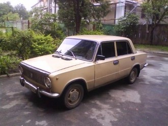 x_6f0272b3.jpg