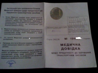 moto_0089.jpg