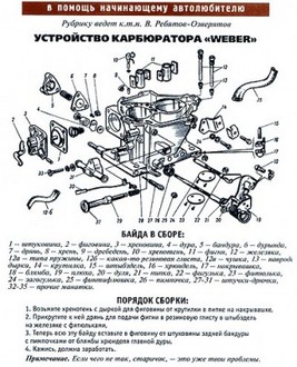 7b5745b42c47.jpg