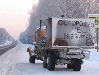 юмор.jpg