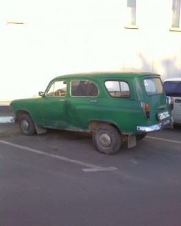 Photo-0005.jpg