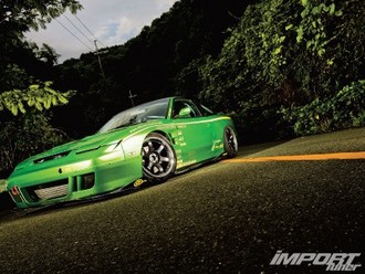 impp_1004_01_o 1996_nissan_180sx front_view.jpg