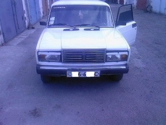 x_fc045c83.jpg