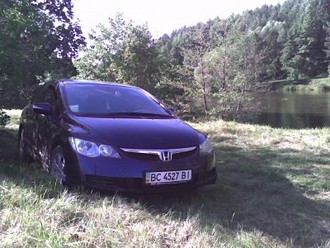 Зобр004.jpg