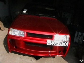 12605743f.jpg