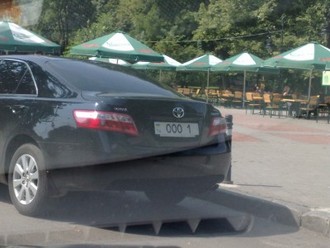 Именной.jpg