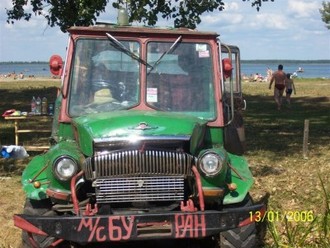100_4404 (Власний).JPG