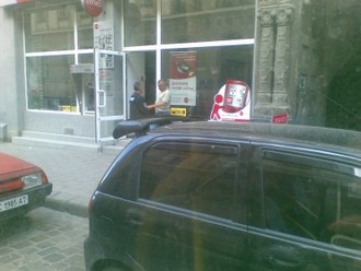 18082010.jpg