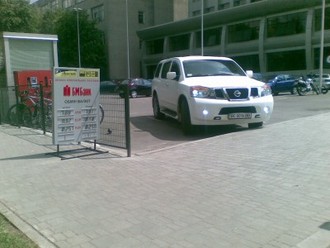 14072010.jpg