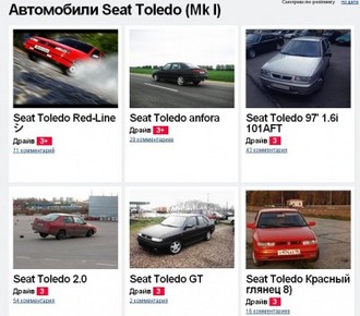 Безымянный.JPG