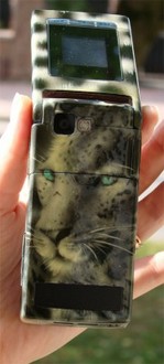 nokia_leo.jpg