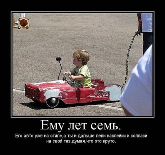 x_c5ff8228.jpg