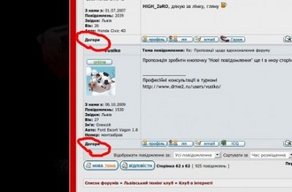 Screenshot-1.jpg