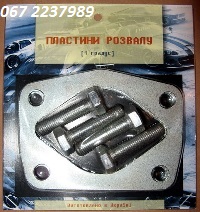 200_200_IMG_001_tel.jpg