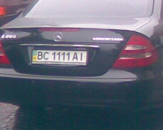 Зобр005.jpg