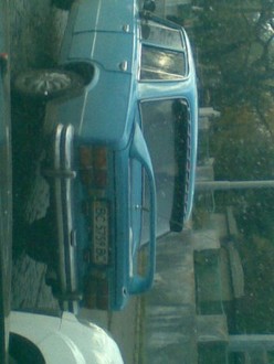 Копа.jpg